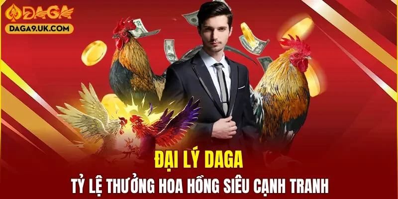Đại Lý DAGA